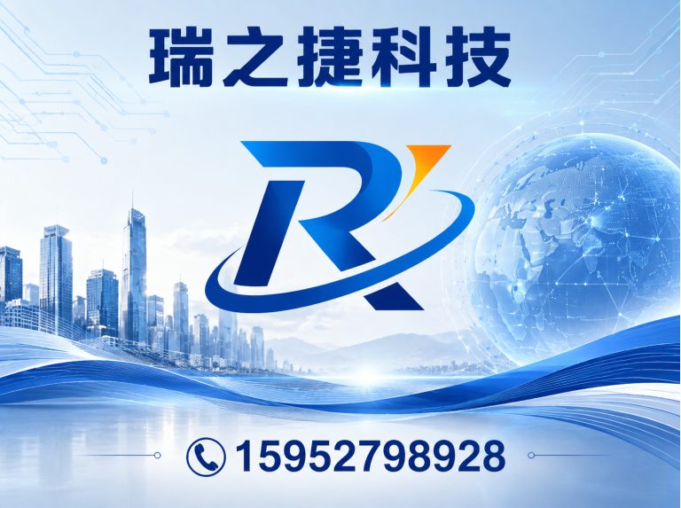 仪征市企业网站建设展示图