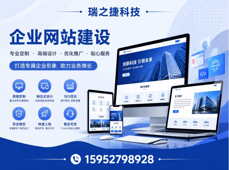 仪征市朋友圈广告展示图